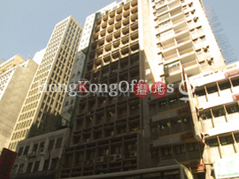 德佑大廈寫字樓租單位出租, 德佑大廈 Blissful Building | 西區 (HKO-90486-AMHR)_0