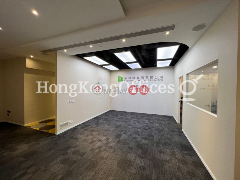 Property Search Hong Kong | OneDay | Office / Commercial Property Rental Listings | Office Unit for Rent at Soundwill Plaza