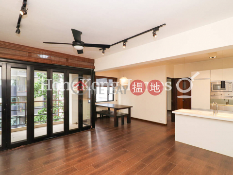2 Bedroom Unit for Rent at Tak Mansion, Tak Mansion 德苑 | Western District (Proway-LID182482R)_0