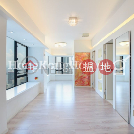 1 Bed Unit for Rent at Bella Vista, Bella Vista 碧濤花園 | Sai Kung (Proway-LID50791R)_0