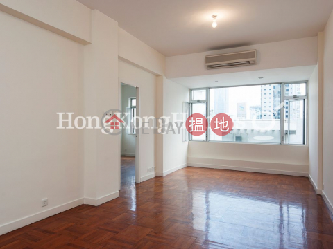 2 Bedroom Unit for Rent at 5G Bowen Road, 5G Bowen Road 寶雲道5G號 | Eastern District (Proway-LID11346R)_0