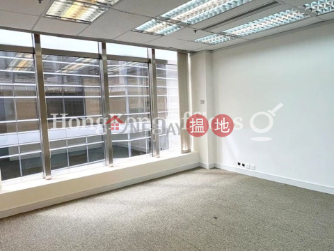 Office Unit for Rent at Silvercord Tower 1 | Silvercord Tower 1 新港中心第一座 _0