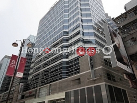 Office Unit for Rent at Lippo Sun Plaza, Lippo Sun Plaza 力寶太陽廣場 | Yau Tsim Mong (HKO-27429-ABER)_0