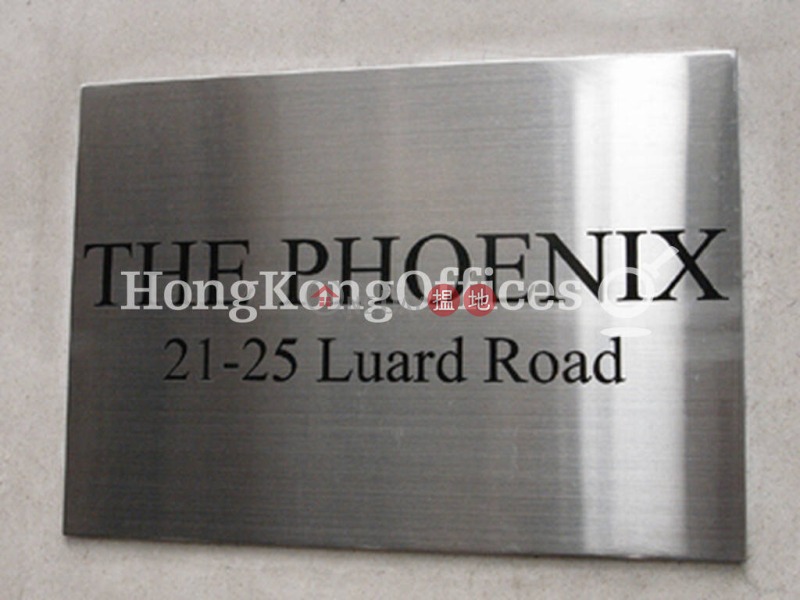 Office Unit for Rent at The Phoenix 21-25 Luard Road | Wan Chai District | Hong Kong Rental HK$ 54,150/ month