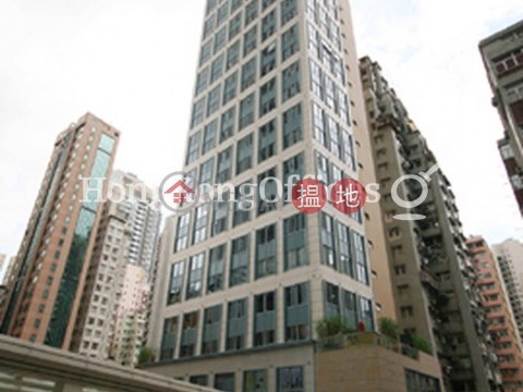 Shop Unit for Rent at QRE Plaza, QRE Plaza 皇后大道東202號QRE Plaza | Wan Chai District (HKO-27916-ACHR)_0