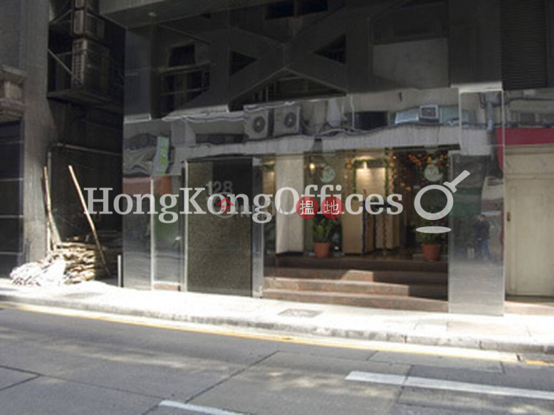 Property Search Hong Kong | OneDay | Office / Commercial Property Sales Listings Office Unit at Yue Thai Commercial Building | For Sale