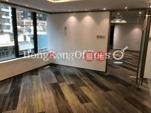 Office Unit for Rent at Winbase Centre, Winbase Centre 勝基中心 | Central District (HKO-82767-AJHR)_0