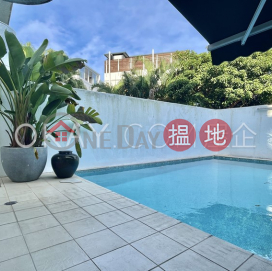 Rare house with balcony | Rental