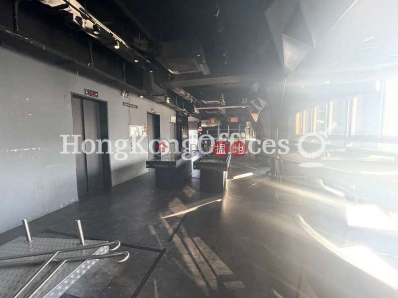 Bigfoot Centre | High, Office / Commercial Property Rental Listings | HK$ 103,584/ month