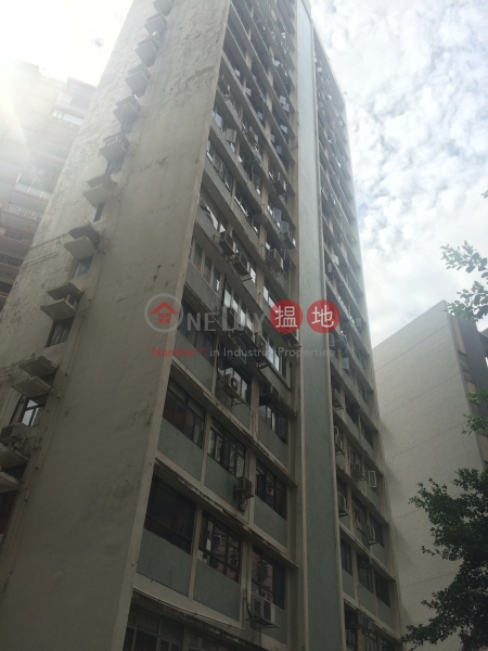 Honiton Building (漢寧大廈),Mid Levels West | ()(4)
