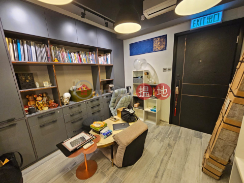 創業首選, 欣榮商業大廈 Progress Commercial Building | 灣仔區 (JANET-978492913)_0