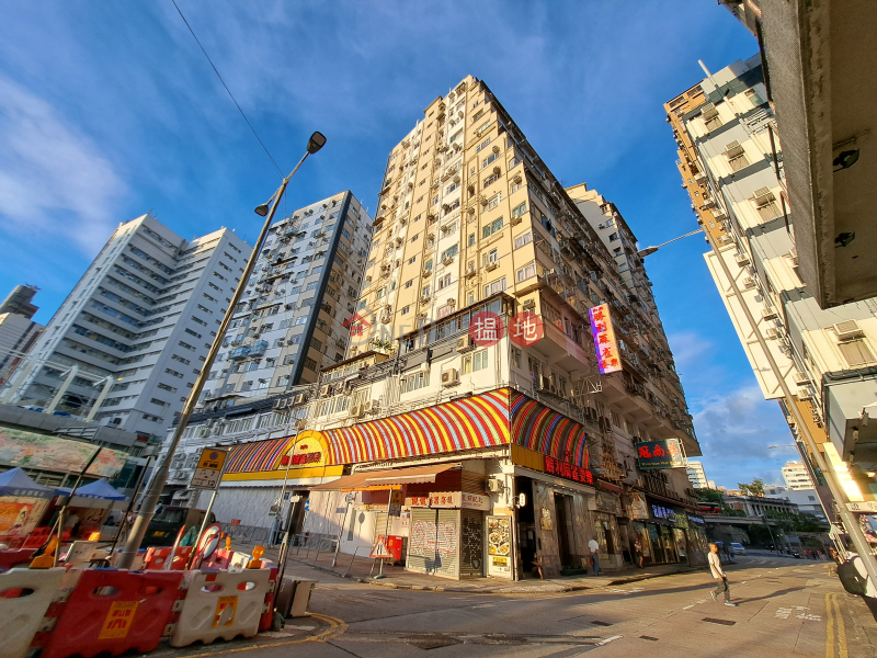 Alhambra Building (平安大樓),Yau Ma Tei | ()(2)