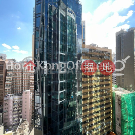 Office Unit for Rent at The Hennessy