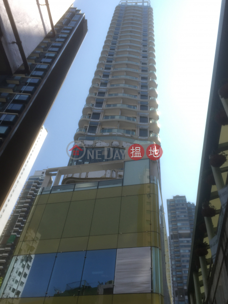 48 Caine Road (堅道48號),Mid Levels West | ()(4)