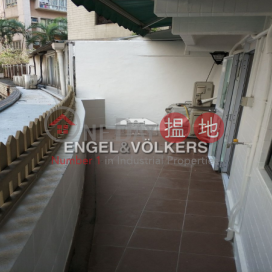 2 Bedroom Apartment/Flat for Sale in Sai Ying Pun | Kam Fung Mansion 金風大廈 _0