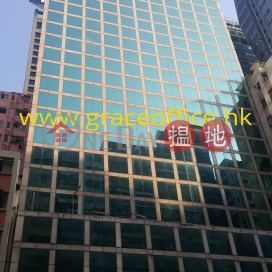 銅鑼灣-金聯商業中心, 金聯商業中心 Cameron Commercial Centre | 灣仔區 (KEVIN-4411628808)_0