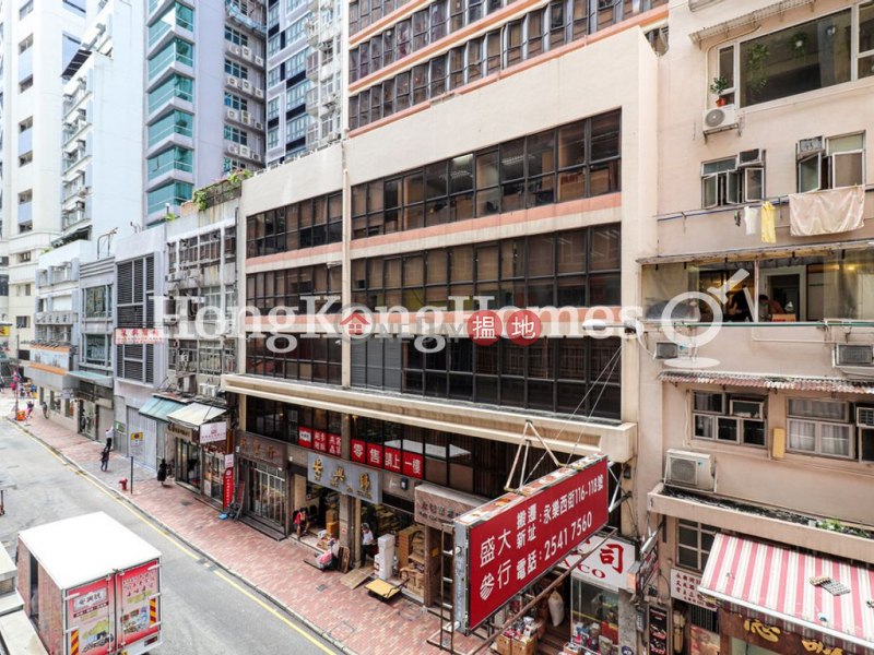 香港搵樓|租樓|二手盤|買樓| 搵地 | 住宅-出租樓盤永生大廈兩房一廳單位出租