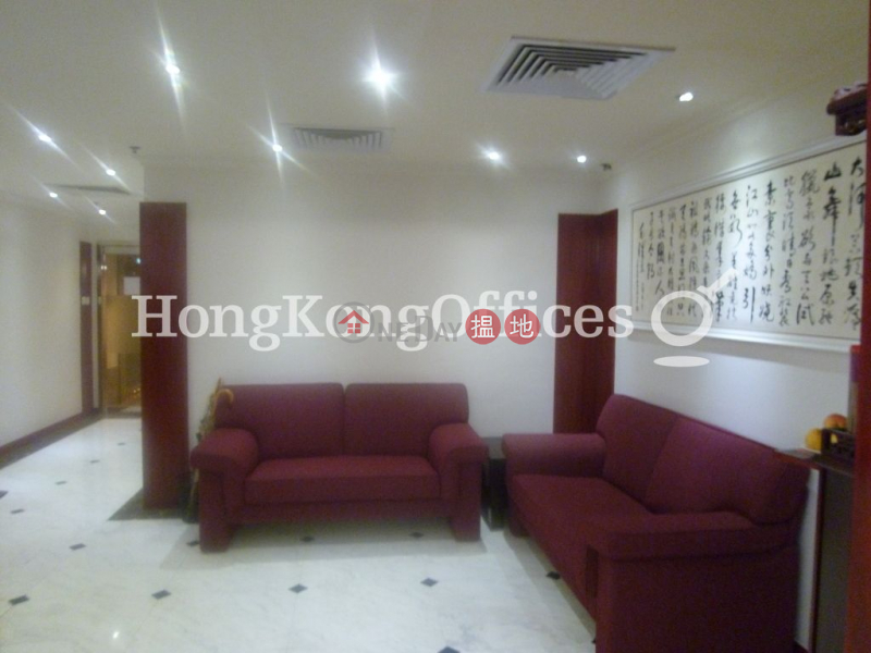 Office Unit for Rent at Concordia Plaza, 1 Science Museum Road | Yau Tsim Mong Hong Kong | Rental HK$ 100,014/ month