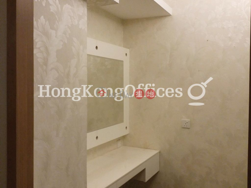 Property Search Hong Kong | OneDay | Office / Commercial Property, Rental Listings Office Unit for Rent at Hong Kong House