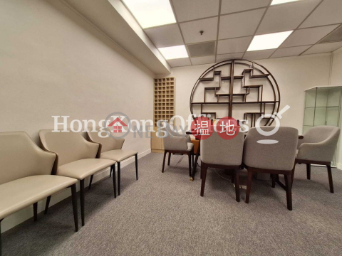 Office Unit at Shun Tak Centre | For Sale | Shun Tak Centre 信德中心 _0