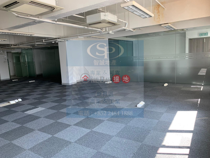 Property Search Hong Kong | OneDay | Industrial Rental Listings Kwai Chung Mai Luen: Neat and well-decorated office, with own toilet