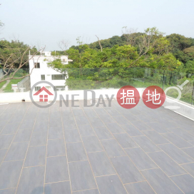 4 Bedroom Luxury Unit at Sheung Yeung Village House | For Sale | Sheung Yeung Village House 上洋村村屋 _0