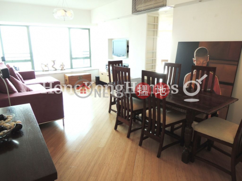 3 Bedroom Family Unit for Rent at Central Park Park Avenue | Central Park Park Avenue 帝柏海灣 _0