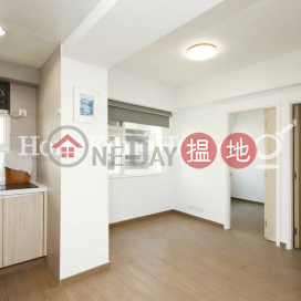 2 Bedroom Unit at Sunwise Building | For Sale | Sunwise Building 新威大廈 _0