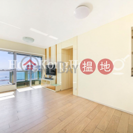 2 Bedroom Unit for Rent at Tower 3 Trinity Towers | Tower 3 Trinity Towers 丰匯 3座 _0