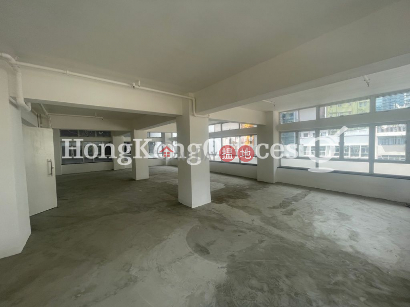 Property Search Hong Kong | OneDay | Office / Commercial Property, Rental Listings, Office Unit for Rent at Hollywood Commercial House