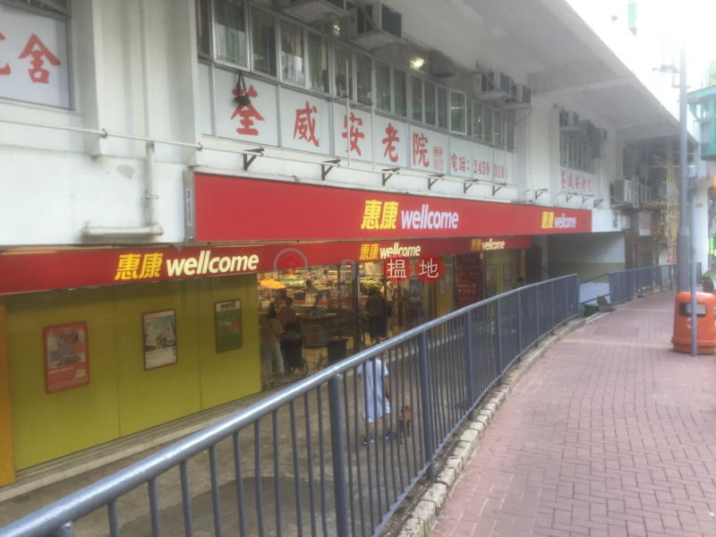 Allway Garden Block C (Allway Garden Block C) Tsuen Wan West|搵地(OneDay)(3)