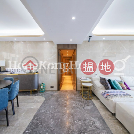 4 Bedroom Luxury Unit at Serene Court | For Sale | Serene Court 秀麗閣 _0