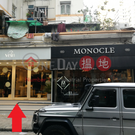 prime shop, Bo Fung Mansion 寶豐大廈 | Wan Chai District (WP@FPWP-6846432020)_0