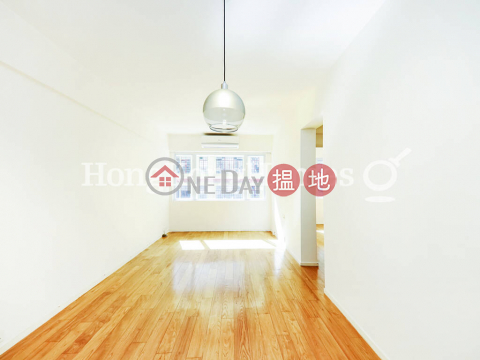 2 Bedroom Unit for Rent at Cathay Garden, Cathay Garden 嘉泰大廈 | Wan Chai District (Proway-LID104845R)_0