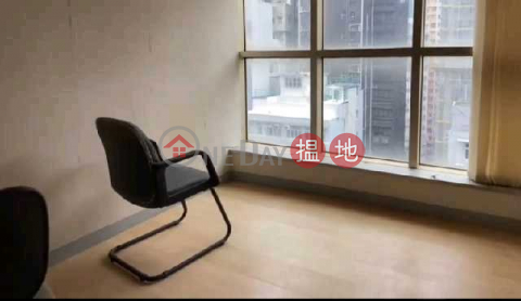 Tel 98755238, 榮華商業大廈 Winner Commercial Building | 灣仔區 (KEVIN-7140530335)_0