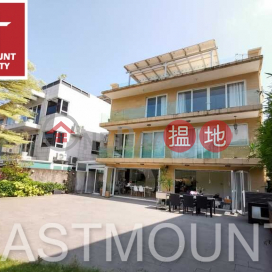 Sai Kung Village House | Property For Sale in Ho Chung New Village 蠔涌新村-Duplex with big indeed garden | Ho Chung Village 蠔涌新村 _0
