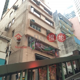 14 Shelley Street,Soho, Hong Kong Island
