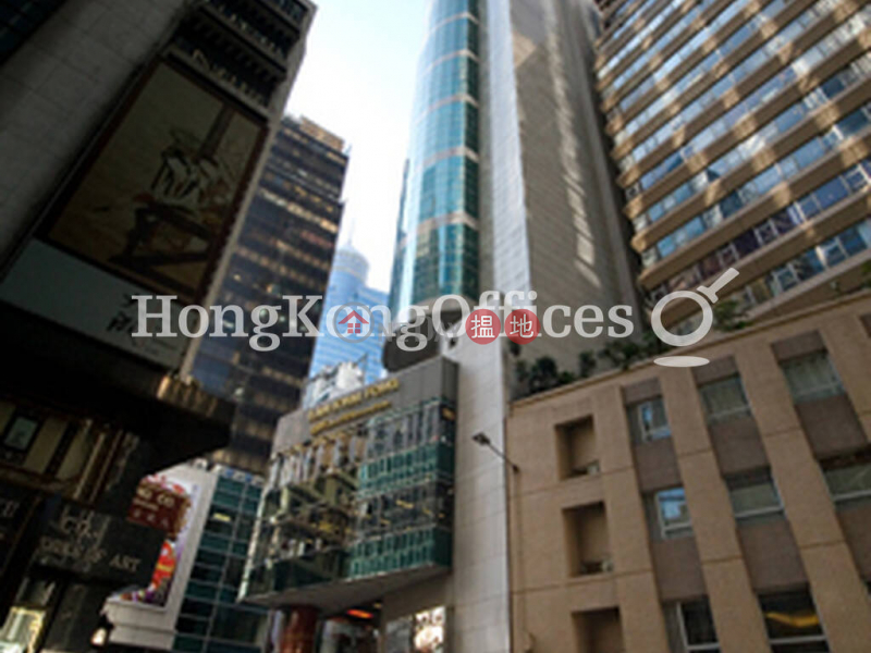Office Unit for Rent at Silver Fortune Plaza, 1 Wellington Street | Central District Hong Kong | Rental | HK$ 25,467/ month