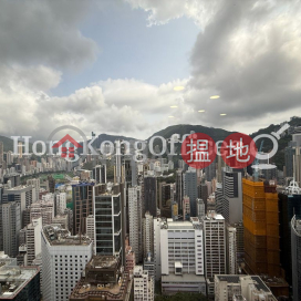 Office Unit for Rent at China Resources Building