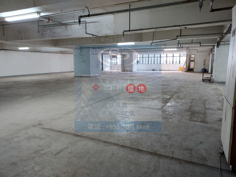 Kwai Chung Riley: convenient for loading and unloading, vacant warehouse, available to visit by appointment 88 Lei Muk Road | Kwai Tsing District, Hong Kong | Rental | HK$ 80,190/ month