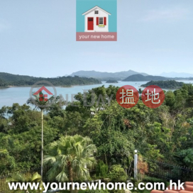 Sai Kung House For Sale, Tai Mong Tsai Tsuen 大網仔村 | Sai Kung (RL743)_0