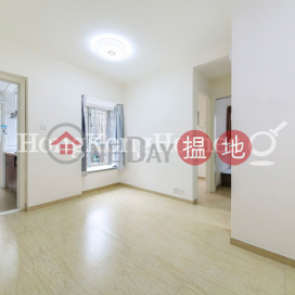 2 Bedroom Unit at Flora Court | For Sale, Flora Court 富來閣 | Central District (Proway-LID177856S)_0