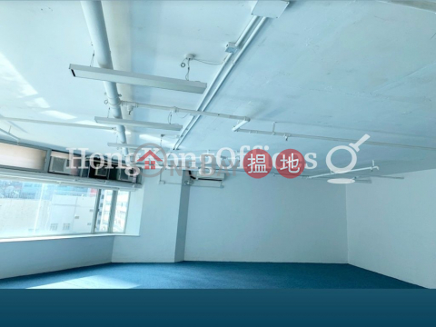 Office Unit for Rent at Hoseinee House, Hoseinee House 賀善尼大廈 | Central District (HKO-62946-ABHR)_0