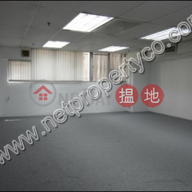 Prime Office Space in Sheung Wan for Rent | Commercial Building 開僑商業大廈 _0