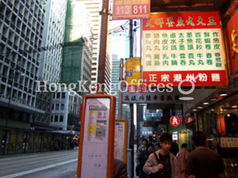 興業商業中心|低層-寫字樓/工商樓盤|出租樓盤-HK$ 21,800/ 月