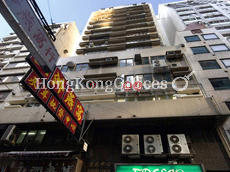 Office Unit for Rent at Bonham Centre, Bonham Centre 文咸中心 Rental Listings | Western District (HKO-86436-ACHR)
