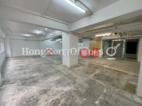 Office Unit for Rent at Greatmany Centre, Greatmany Centre 智群商業中心 | Wan Chai District (HKO-74462-ABHR)_0