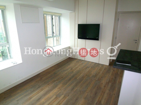 1 Bed Unit for Rent at Grandview Garden, Grandview Garden 雍翠臺 | Central District (Proway-LID62775R)_0