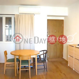 2 Bedroom Unit for Rent at Tai Hang Terrace | Tai Hang Terrace 大坑台 _0