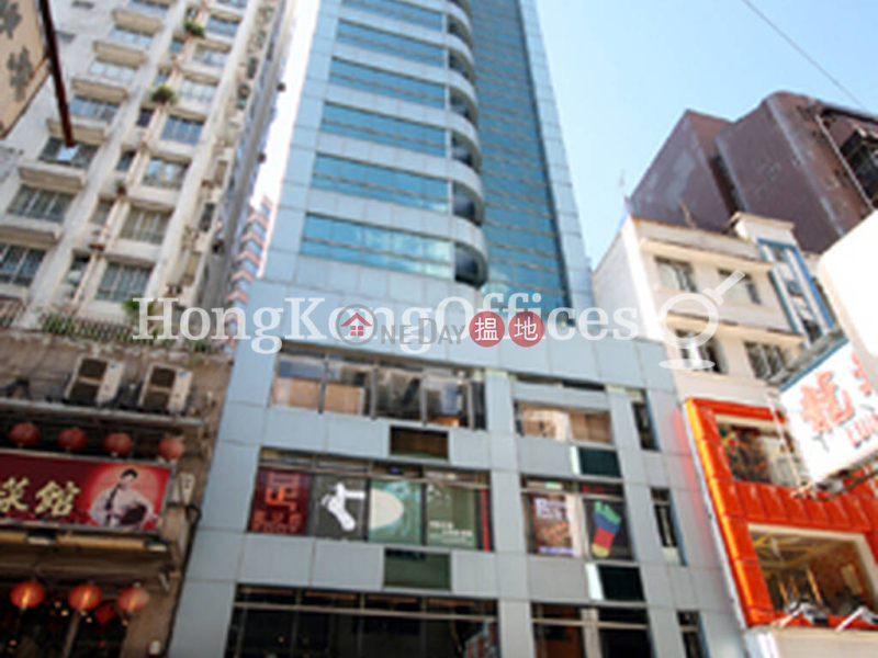 信基商業中心寫字樓租單位出租|信基商業中心(Southgate Commercial Centre)出租樓盤 (HKO-89884-AGHR)